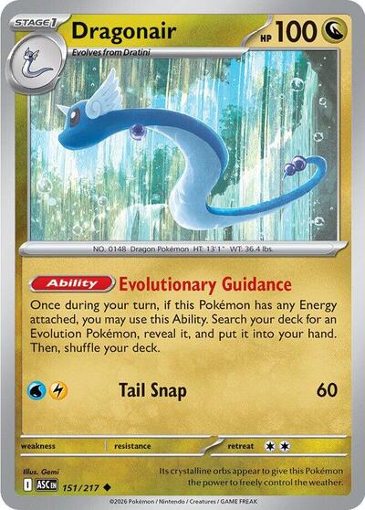 Dragonair (ME: Ascended Heroes) Near Mint