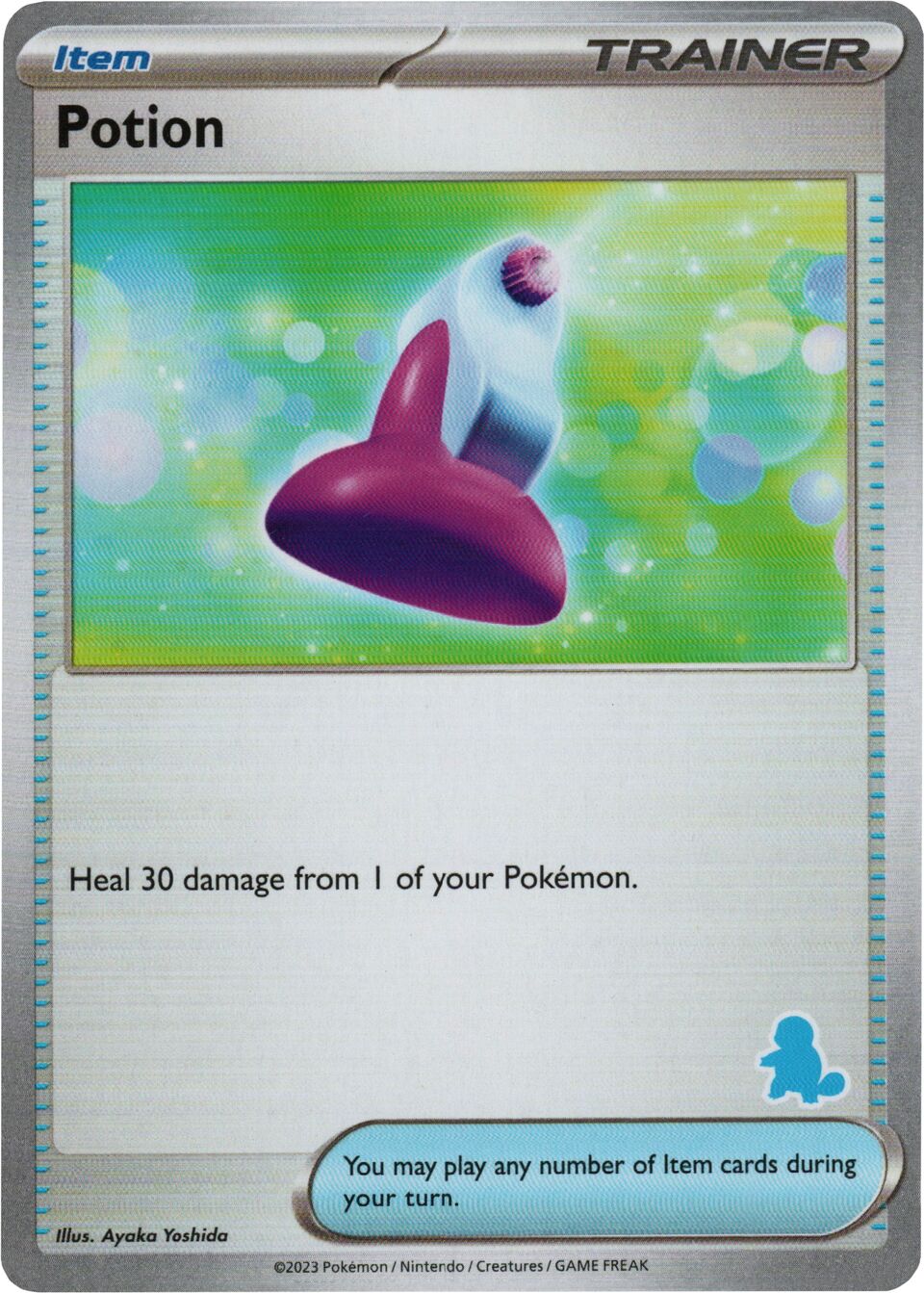 Potion (Squirtle) (My First Battle) Near Mint