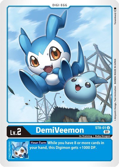 DemiVeemon (Starter Deck 08: Ulforce Veedramon) Near Mint - Nick Nack's Full Frontal Attack