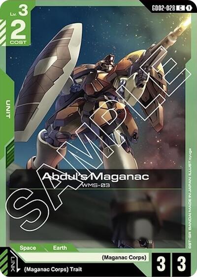 Abdul's Maganac (Dual Impact) Near Mint - Nick Nack's Full Frontal Attack