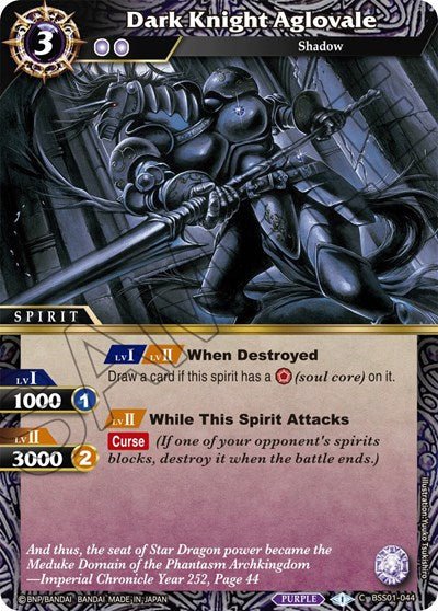Dark Knight Aglovale (Dawn of History) Near Mint - Nick Nack's Full Frontal Attack