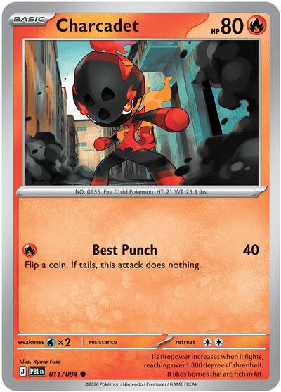 Charcadet (ME05: Pitch Black) Near Mint - Nick Nack's Full Frontal Attack