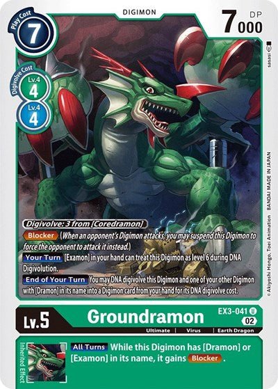 Groundramon (Draconic Roar) Near Mint - Nick Nack's Full Frontal Attack