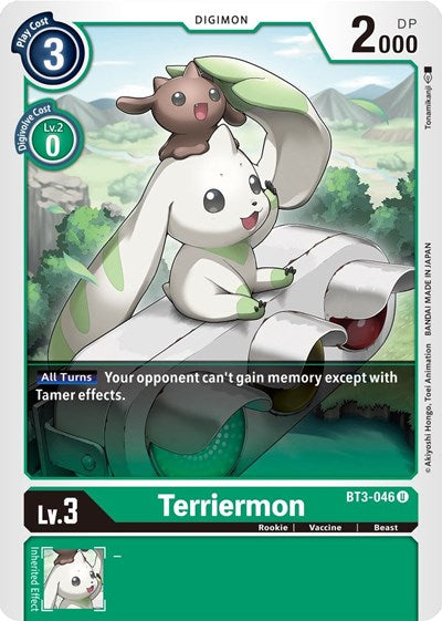 Terriermon (Release Special Booster) Near Mint