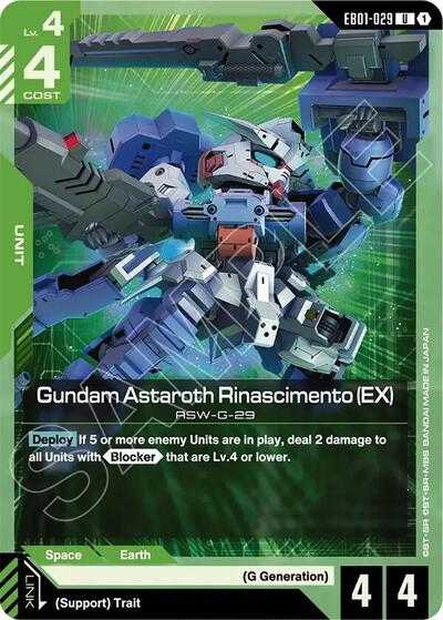 Gundam Astaroth Rinascimento (EX) (Eternal Nexus) Near Mint