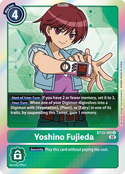 Yoshino Fujieda (Versus Royal Knights) Near Mint Foil - Nick Nack's Full Frontal Attack