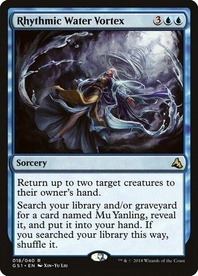 Rhythmic Water Vortex (Global Series Jiang Yanggu & Mu Yanling) Near Mint - Nick Nack's Full Frontal Attack