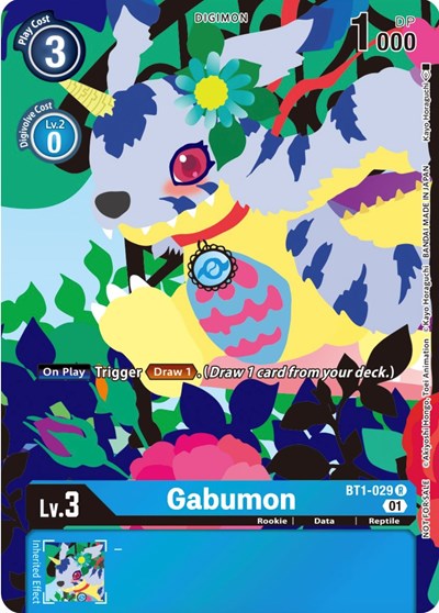 Gabumon BT1-029 (Tamer's Card Set 2 Floral Fun) (Release Special Booster) Near Mint