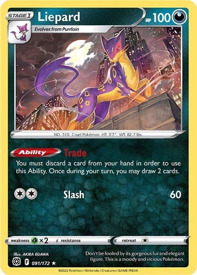 Liepard (SWSH09: Brilliant Stars) Near Mint - Nick Nack's Full Frontal Attack