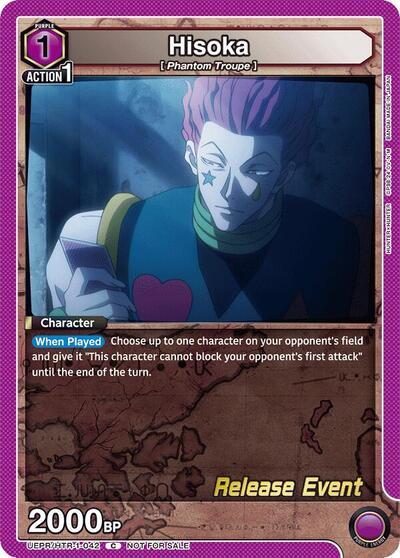 Hisoka (042) (Hunter x Hunter Release Event Cards) Near Mint