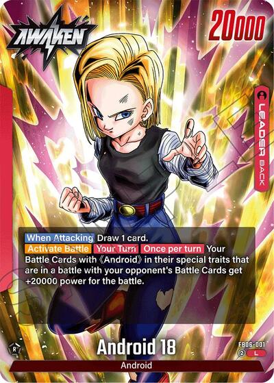 Android 18 (Rivals Clash) Near Mint - Nick Nack's Full Frontal Attack