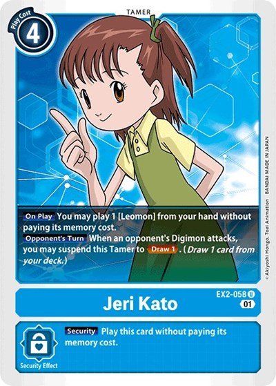 Jeri Kato (Digital Hazard) Near Mint - Nick Nack's Full Frontal Attack