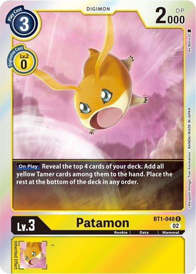 Patamon (Resurgence Booster Reprint) (Resurgence Booster) Near Mint Foil - Nick Nack's Full Frontal Attack