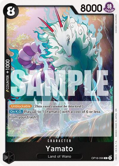 Yamato (096) (The Time of Battle) Near Mint Foil