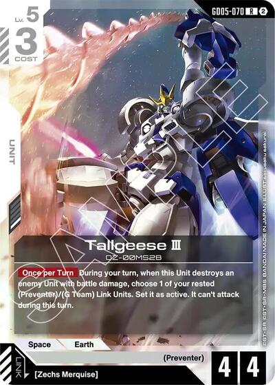 Tallgeese III (Freedom Ascension) Near Mint Holofoil
