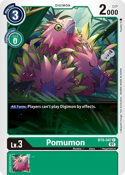 Pomumon (X Record) Near Mint - Nick Nack's Full Frontal Attack