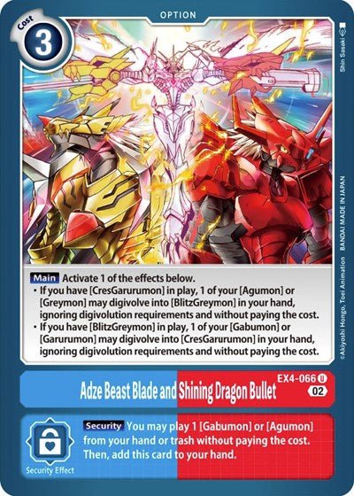 Adze Beast Blade and Shining Dragon Bullet (Alternative Being Booster) Near Mint - Nick Nack's Full Frontal Attack