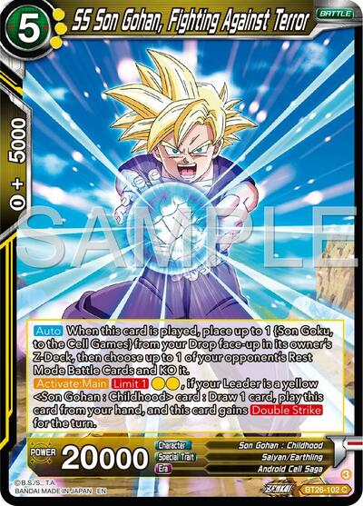 SS Son Gohan, Fighting Against Terror (Ultimate Advent) Near Mint