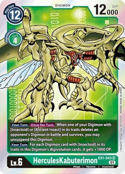 HerculesKabuterimon (Classic Collection) Near Mint Foil - Nick Nack's Full Frontal Attack