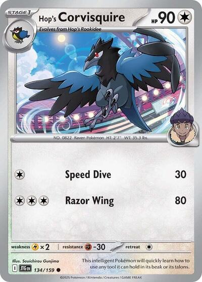 Hop's Corvisquire (SV09: Journey Together) Near Mint