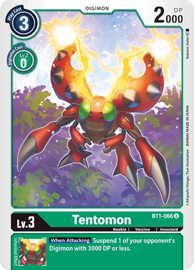 Tentomon (Release Special Booster) Near Mint