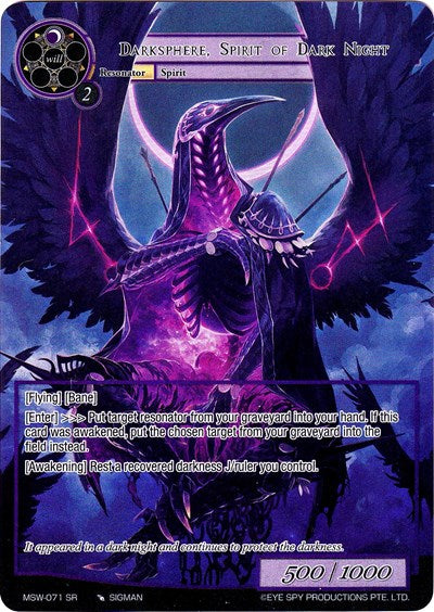 Darksphere, Spirit of Dark Night (Full Art) (The Magic Stone War - Zero) Near Mint Foil