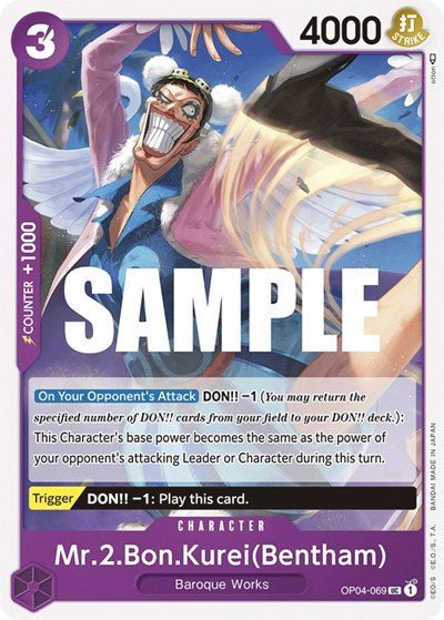 Mr.2.Bon.Kurei(Bentham) (Kingdoms of Intrigue) Near Mint - Nick Nack's Full Frontal Attack