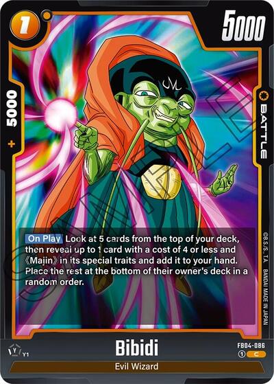 Bibidi (Ultra Limit) Near Mint