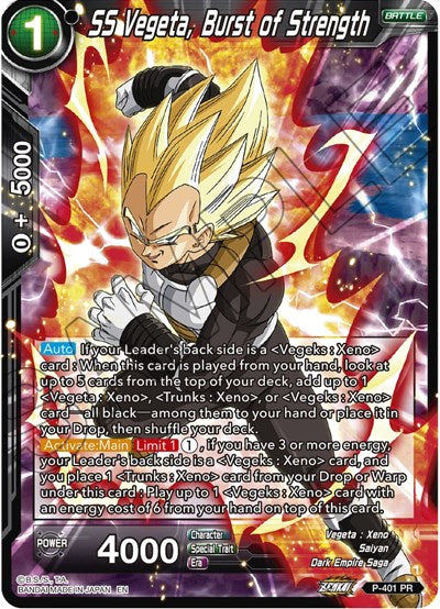 SS Vegeta, Burst of Strength (Promotion Cards) Near Mint Foil