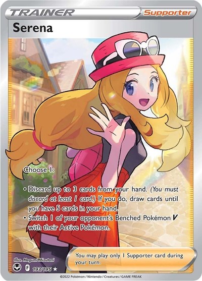 Serena (Full Art) (SWSH12: Silver Tempest) Near Mint Holofoil