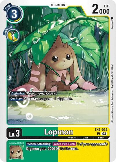Lopmon (Infernal Ascension) Near Mint - Nick Nack's Full Frontal Attack