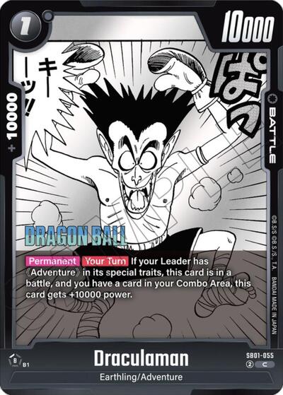 Draculaman (Manga Booster 01) Near Mint - Nick Nack's Full Frontal Attack