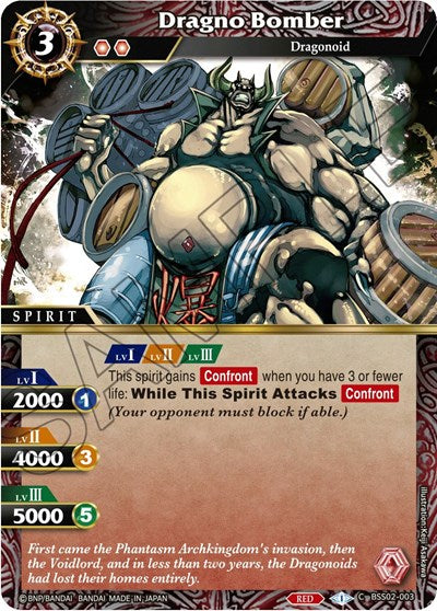 Dragno Bomber (False Gods) Near Mint
