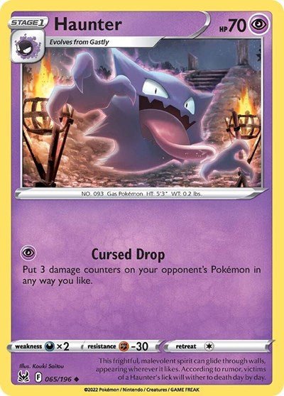 Haunter (SWSH11: Lost Origin) Near Mint - Nick Nack's Full Frontal Attack