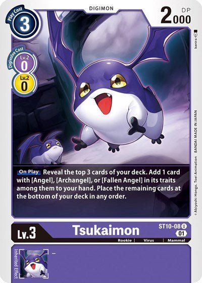 Tsukaimon (Starter Deck 10: Parallel World Tactician) Near Mint - Nick Nack's Full Frontal Attack