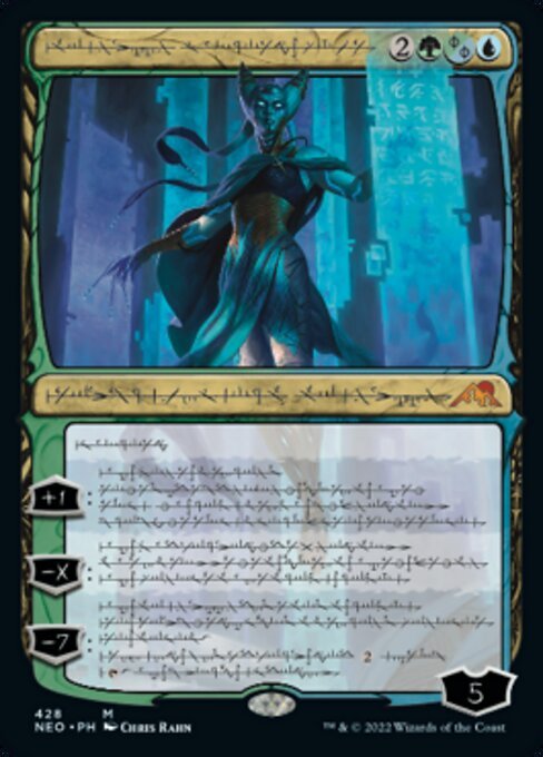 Tamiyo, Compleated Sage (Foil Etched) (Phyrexian) (Kamigawa: Neon Dynasty) Near Mint Foil - Nick Nack's Full Frontal Attack