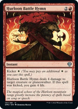 Hurloon Battle Hymn (Dominaria United) Near Mint