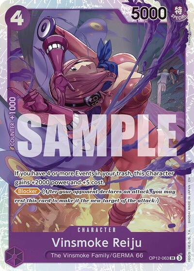 Vinsmoke Reiju (Legacy of the Master) Near Mint Foil - Nick Nack's Full Frontal Attack