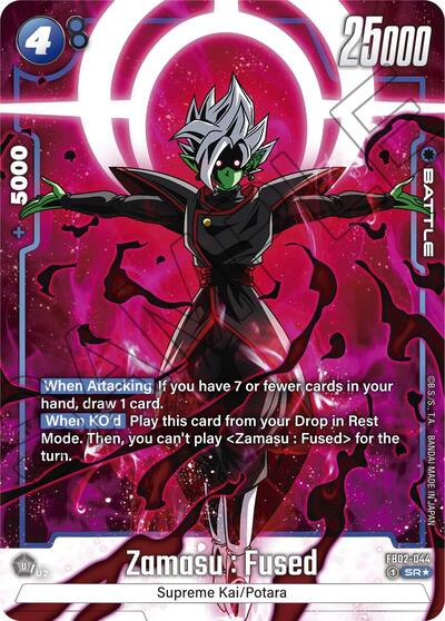 Zamasu : Fused FB02-044 (Alternate Art) (Blazing Aura) Near Mint Holofoil