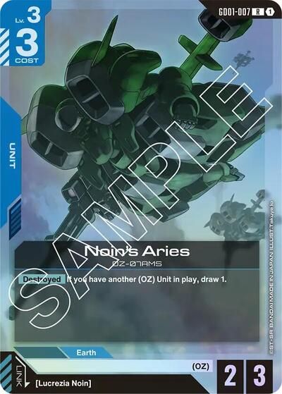 Noin's Aries (Newtype Rising) Near Mint Holofoil - Nick Nack's Full Frontal Attack