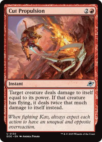 Cut Propulsion (Edge of Eternities) Near Mint - Nick Nack's Full Frontal Attack