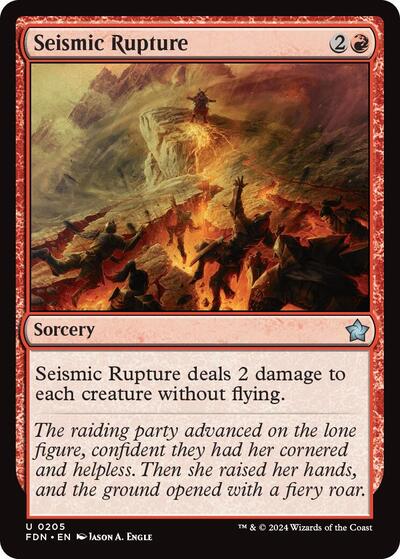 Seismic Rupture (Foundations) Near Mint