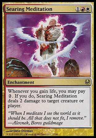 Searing Meditation (Duel Decks: Ajani vs Nicol Bolas) Near Mint