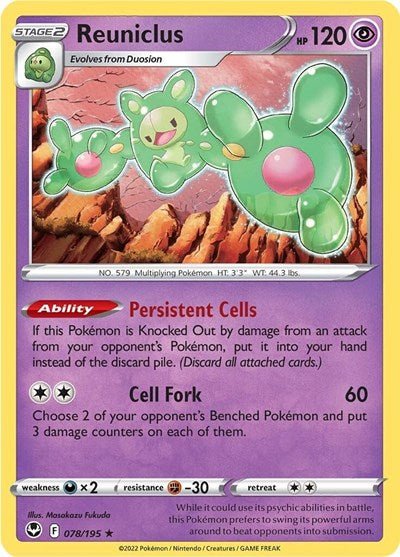 Reuniclus (SWSH12: Silver Tempest) Near Mint Holofoil - Nick Nack's Full Frontal Attack