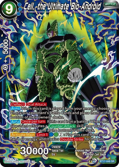 Cell, the Ultimate Bio - Android (Ultimate Squad) Near Mint Foil - Nick Nack's Full Frontal Attack