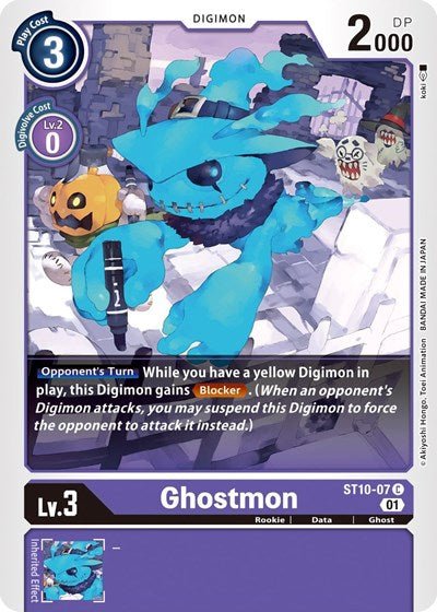 Ghostmon (Starter Deck 10: Parallel World Tactician) Near Mint - Nick Nack's Full Frontal Attack