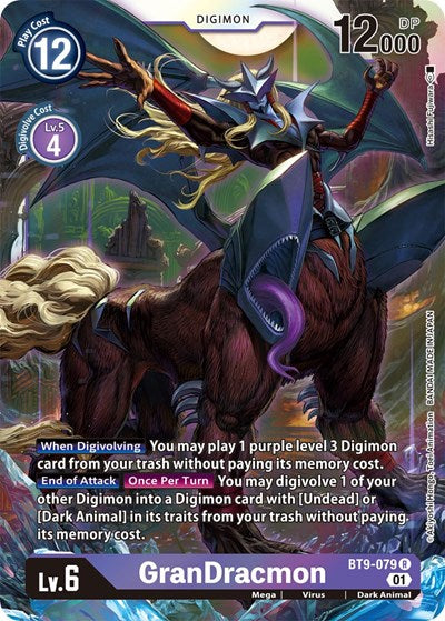 GranDracmon (X Record) Near Mint Foil
