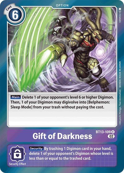Gift of Darkness (Versus Royal Knights) Near Mint - Nick Nack's Full Frontal Attack