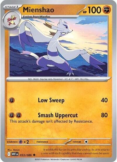 Mienshao (SV: White Flare) Near Mint - Nick Nack's Full Frontal Attack
