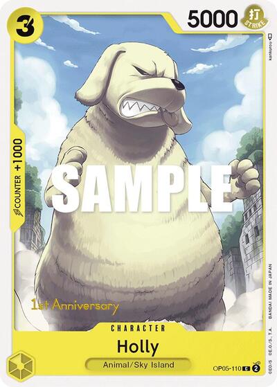 Holly (Awakening of the New Era: 1st Anniversary Tournament Cards) Near Mint